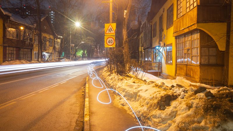 Утро. Красногорск фото превью