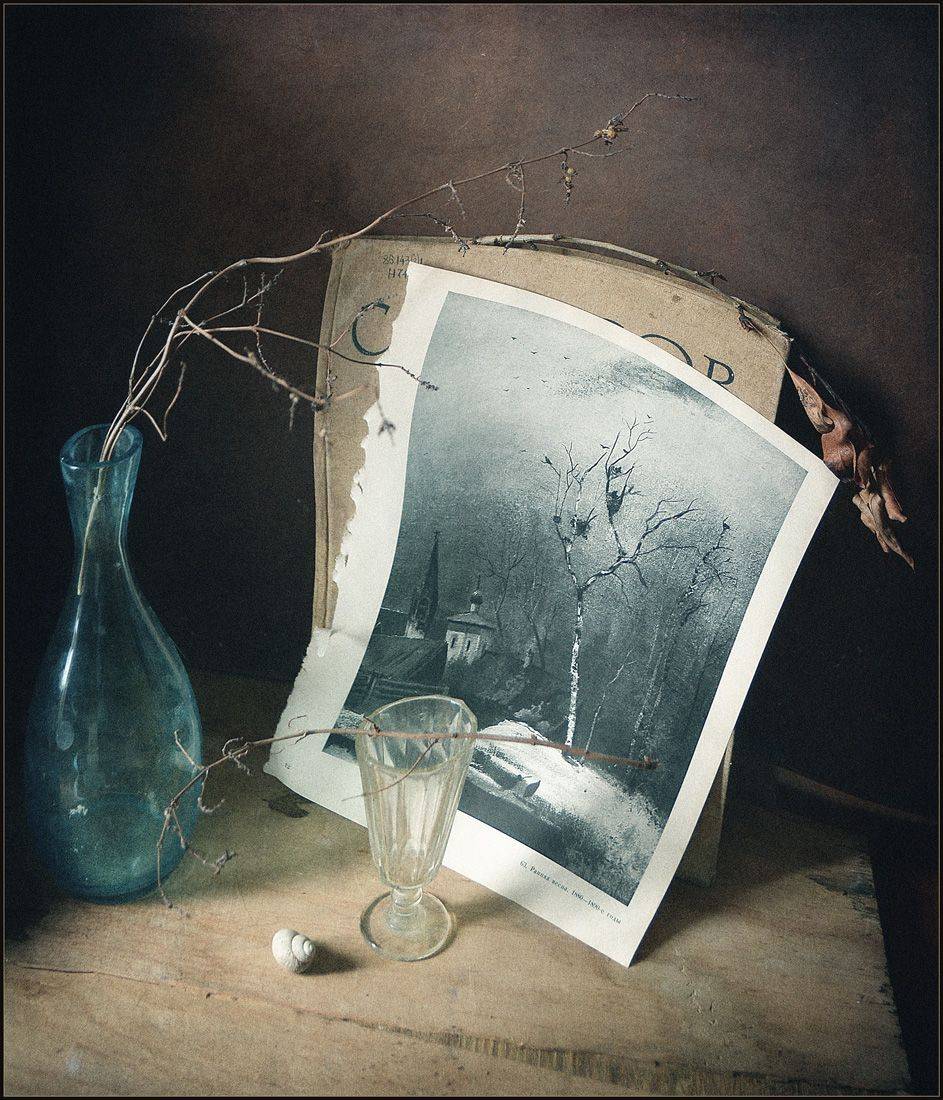 , Александр Хромеев