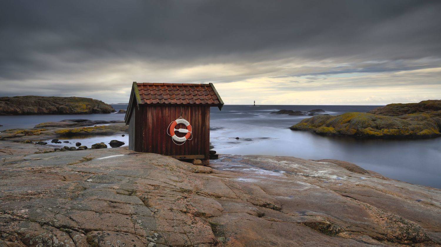 , Эдуард Горобец