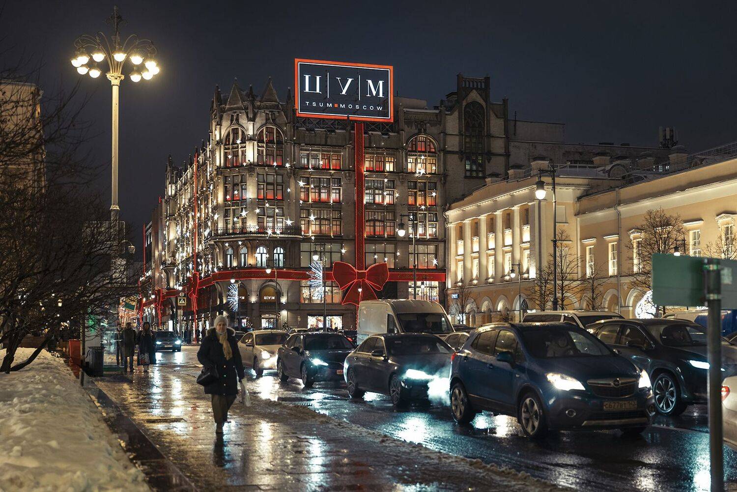 , Юрий Шурчков