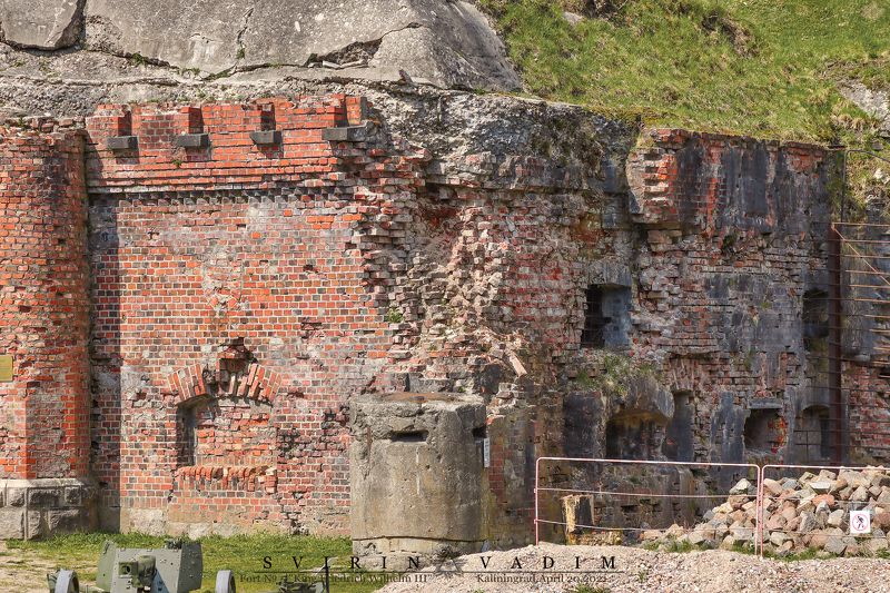 форт, Калининград, №5, Фридрих-Вильгельм III, Восточная Пруссия, Германия, Россия, война,   сооружение, крепость,2021г, fort, Kaliningrad, No. 5, Friedrich Wilhelm III, East Prussia, Germany,   Russia, war, building, fortress, 2021 «Шрамы» фото превью