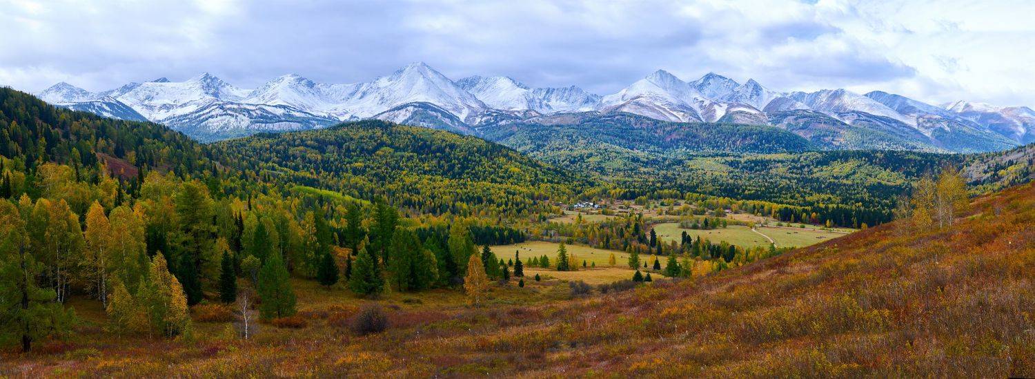 алтай. осень. горы., Евгений Дроботенко