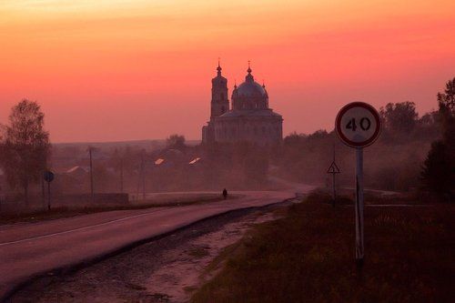 Про дорогу к храму…