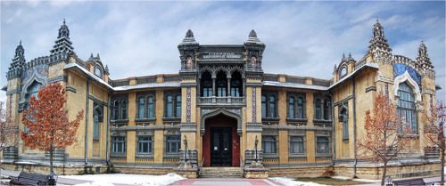 Главные нарзанные ванны. Кисловодск.