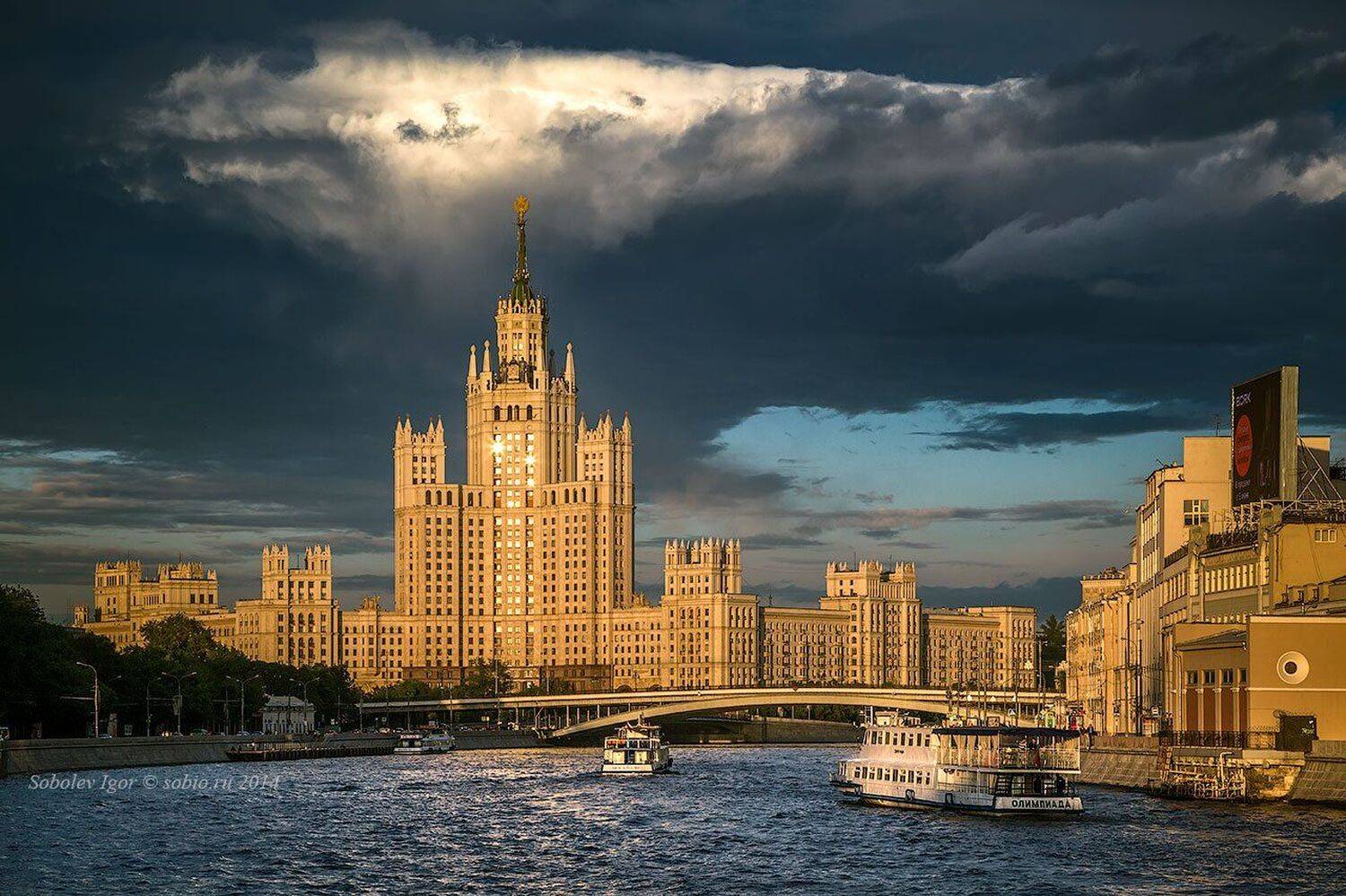 , Соболев Игорь