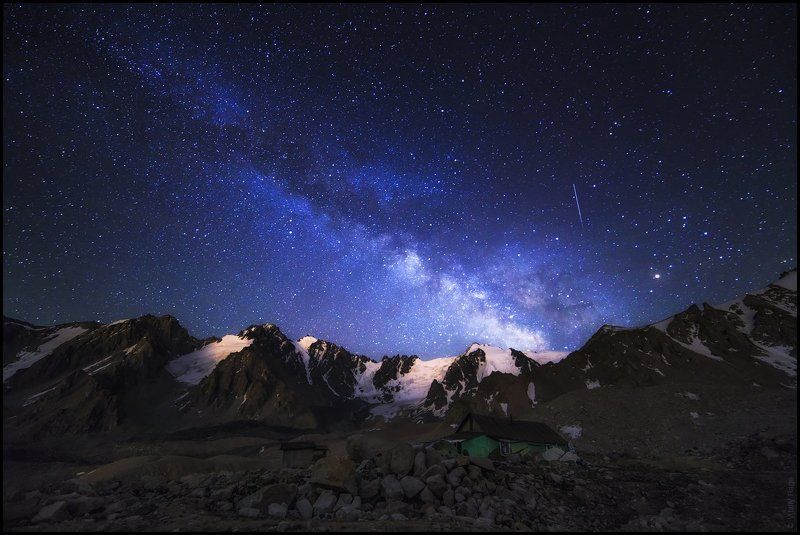 Стрелец A* фото превью