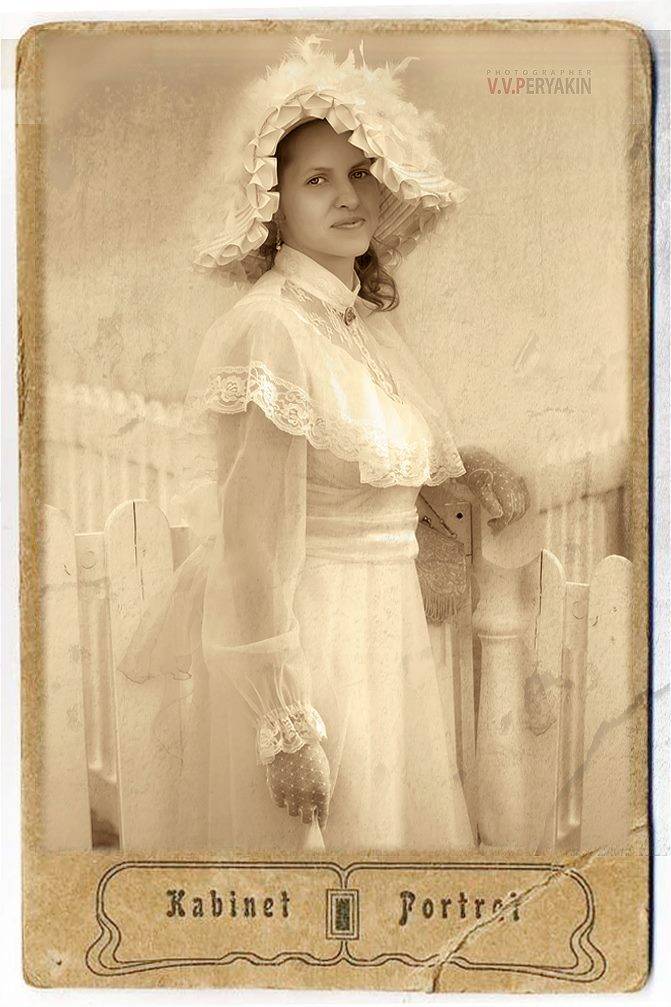 , Виктор Перякин