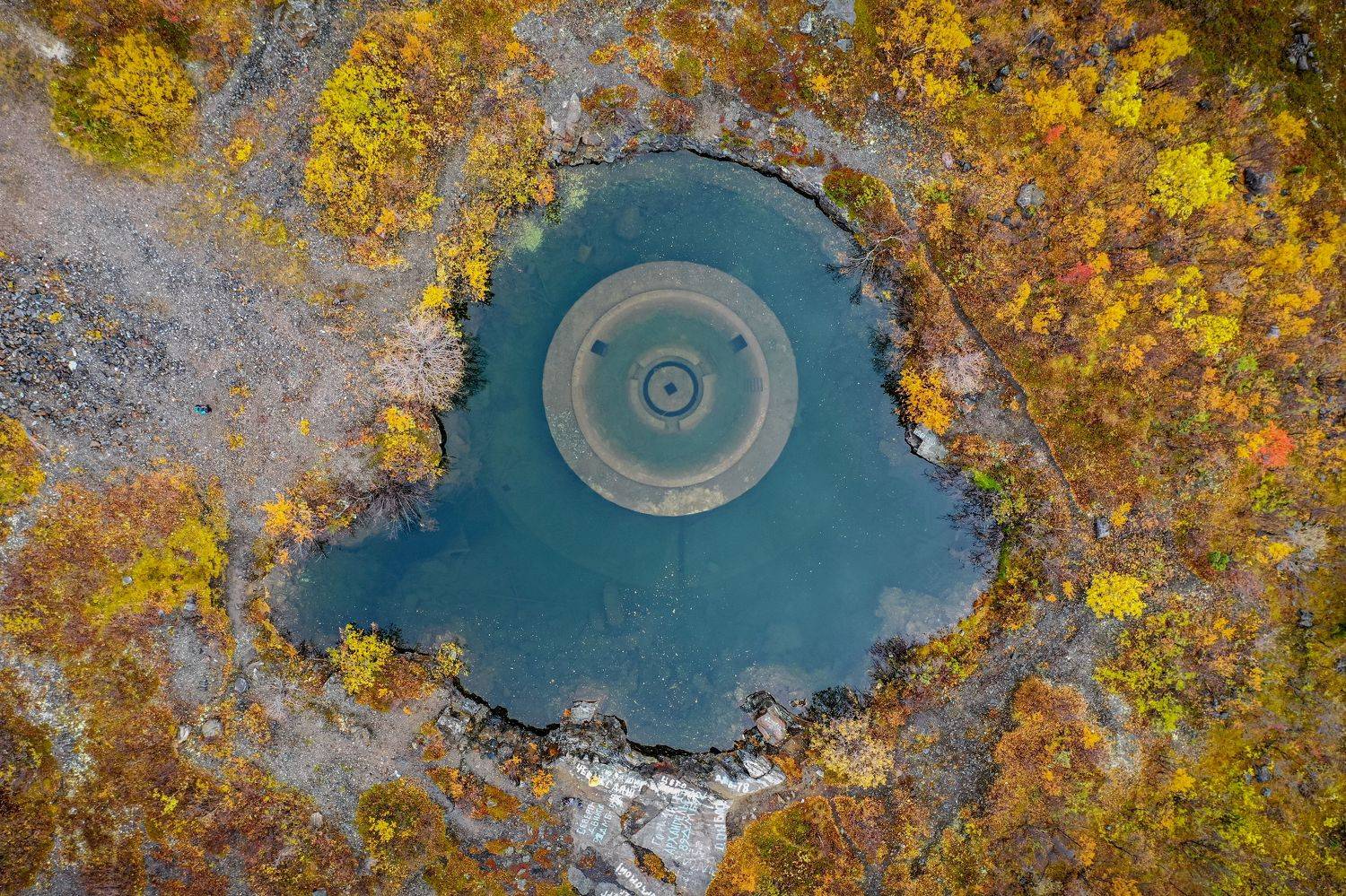 , Павел Ившин