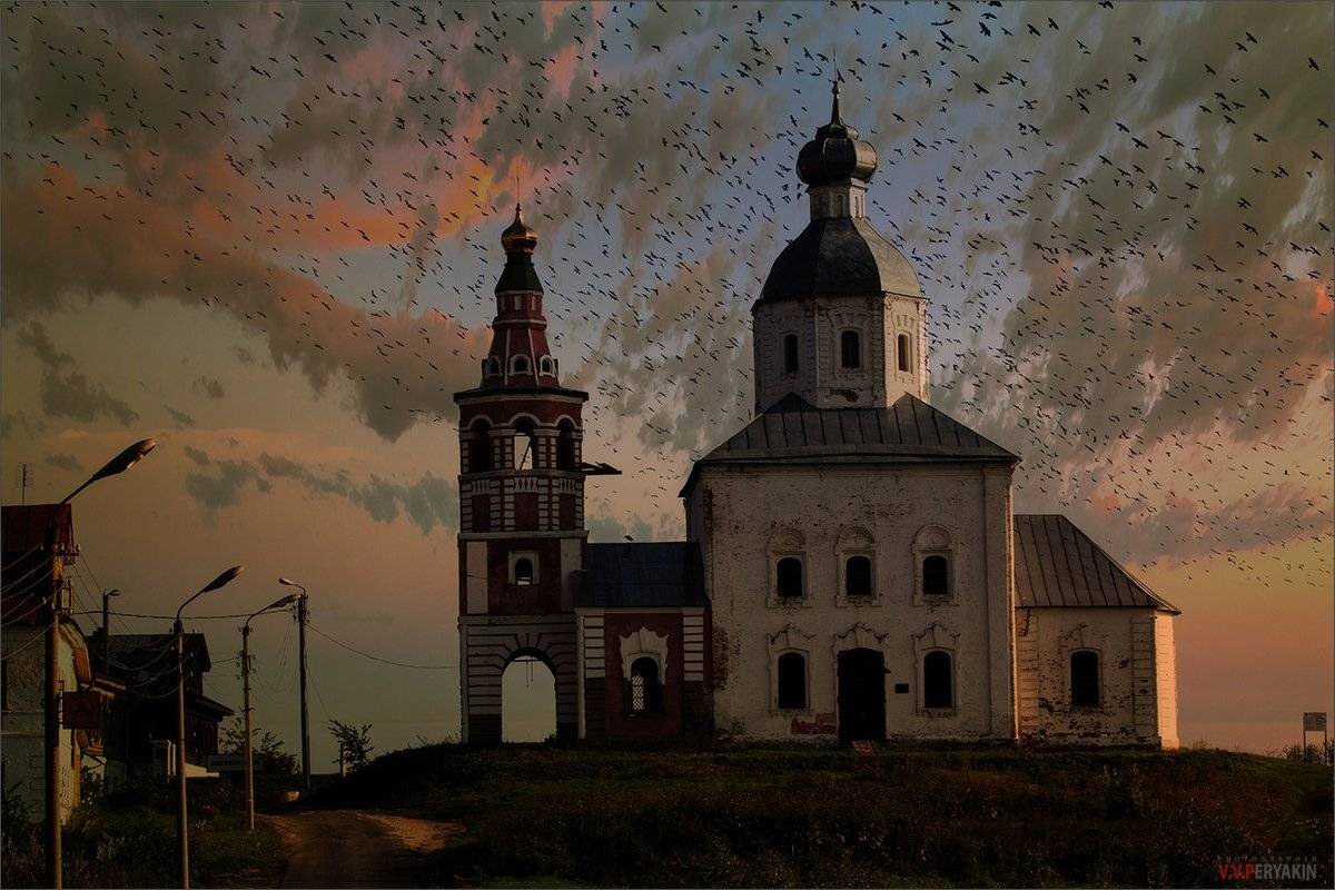 , Виктор Перякин