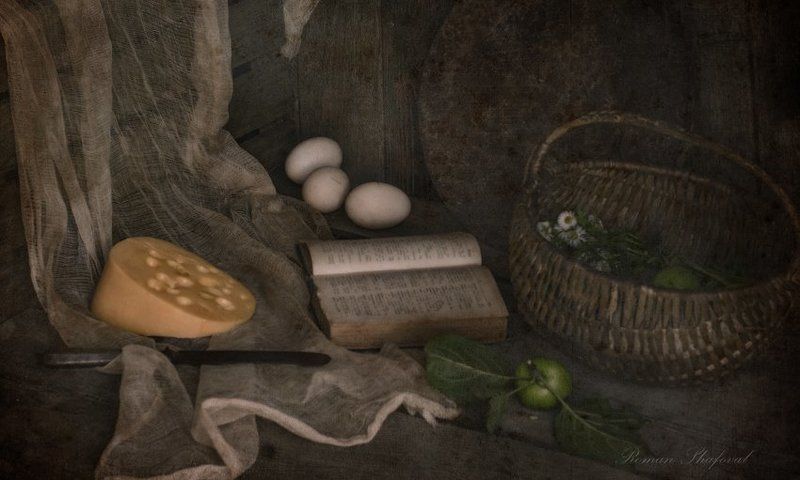 натюрморт деревенский фото превью