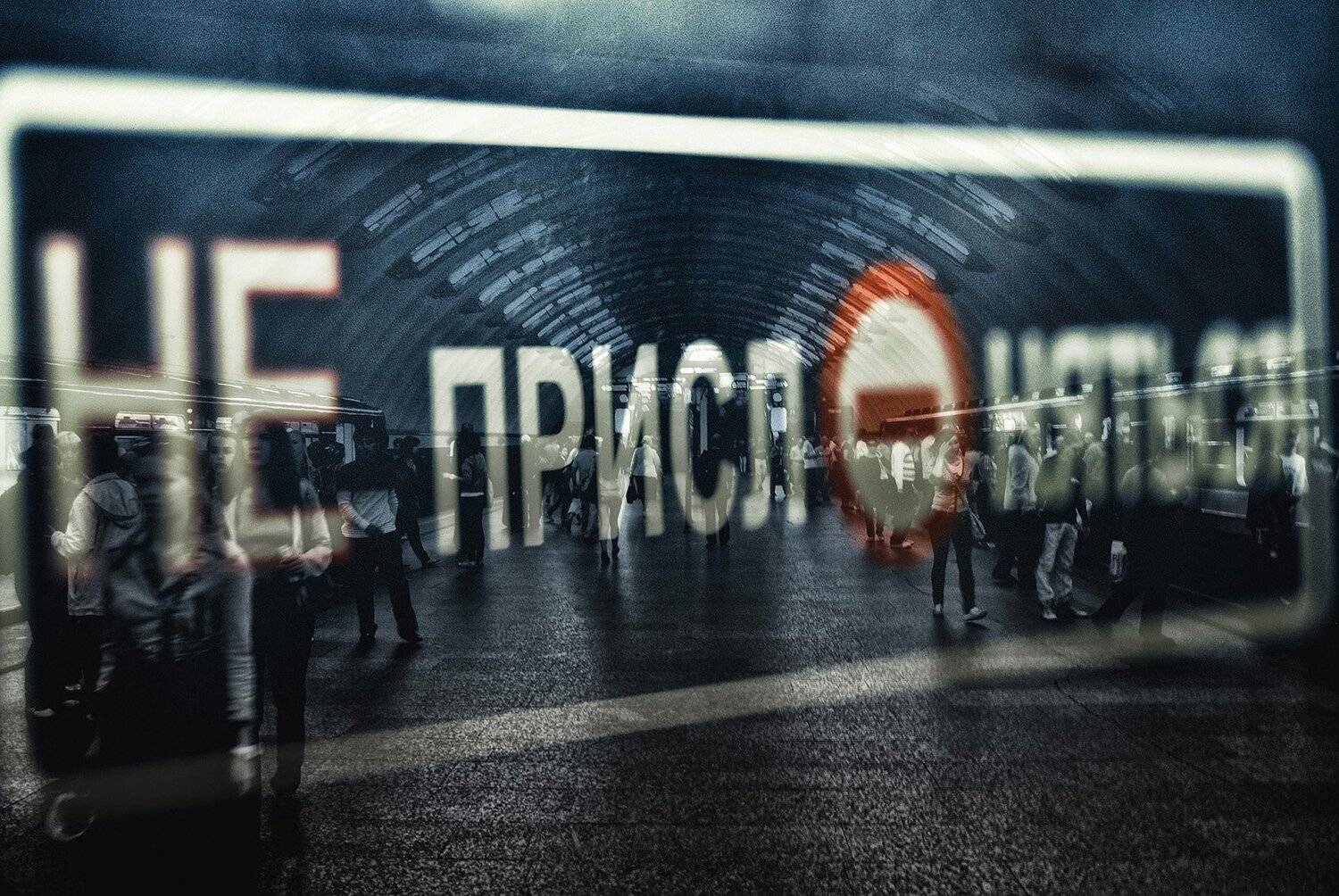 People, Russia, Sabway, Saint-Petersburg, Люди, Метро, Санкт-петербург, Спб, Рустем Галямов