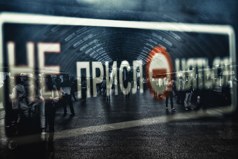 People, Russia, Sabway, Saint-Petersburg, Люди, Метро, Санкт-петербург, Спб \