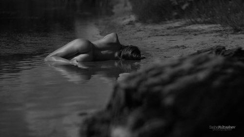 реки и травы