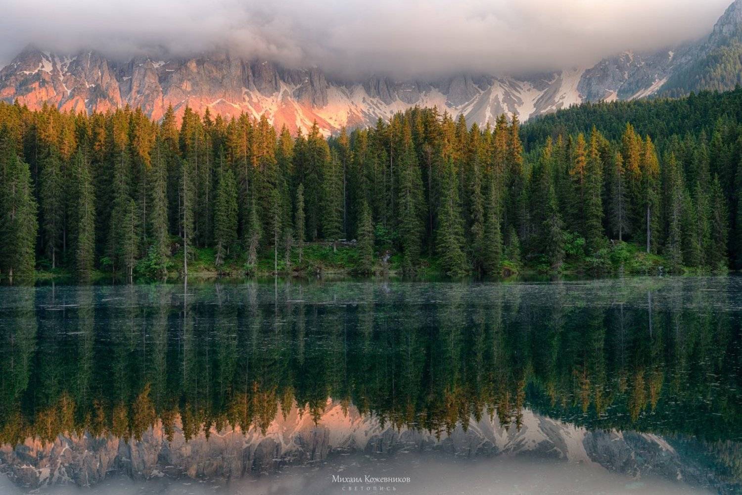 , Михаил Кожевников