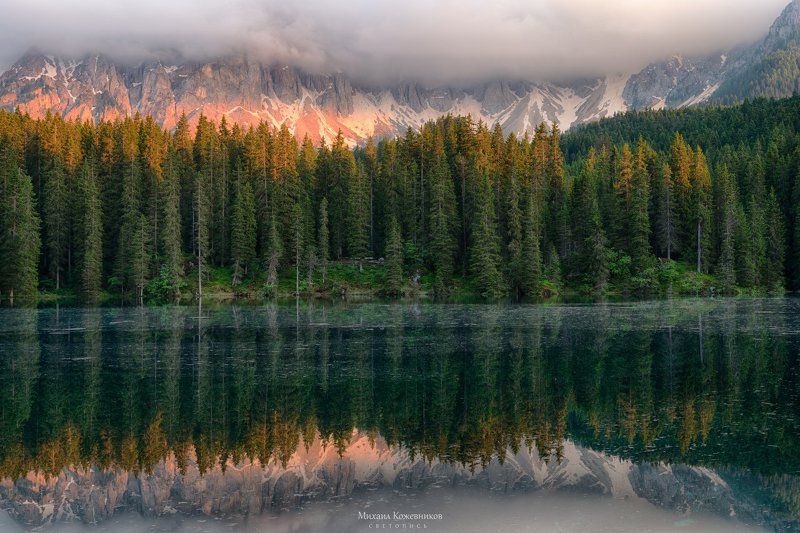 закатная рефлексия фото превью