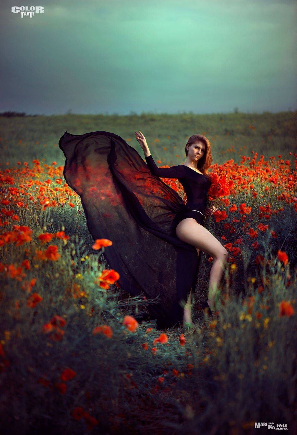 , Казьмина Марина