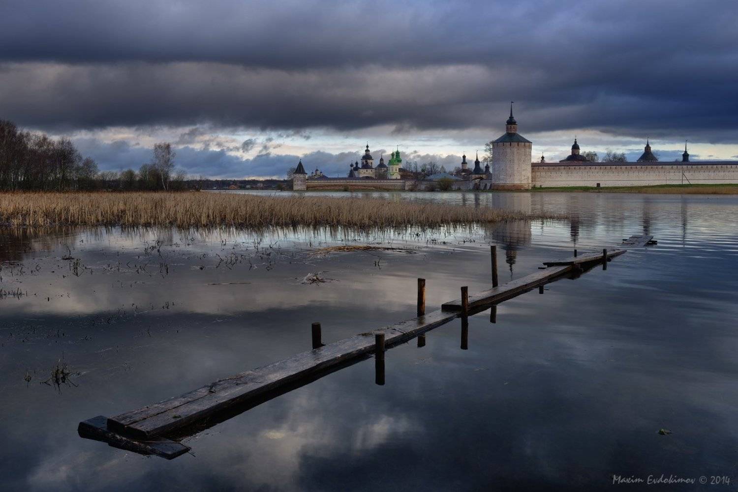 , Максим Евдокимов