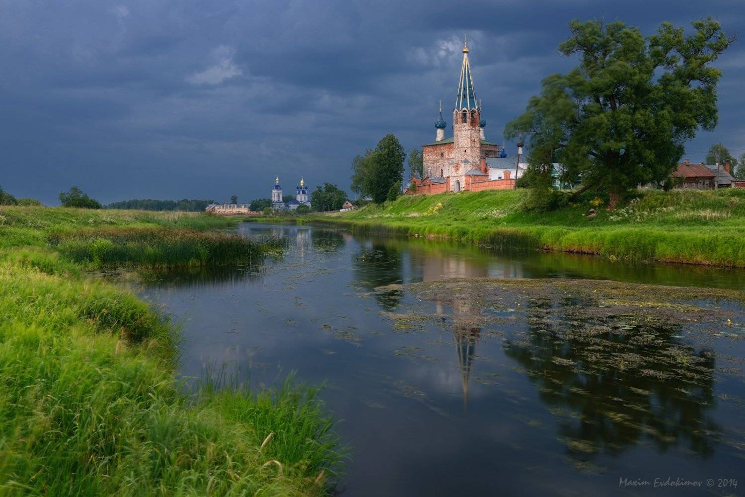 , Максим Евдокимов