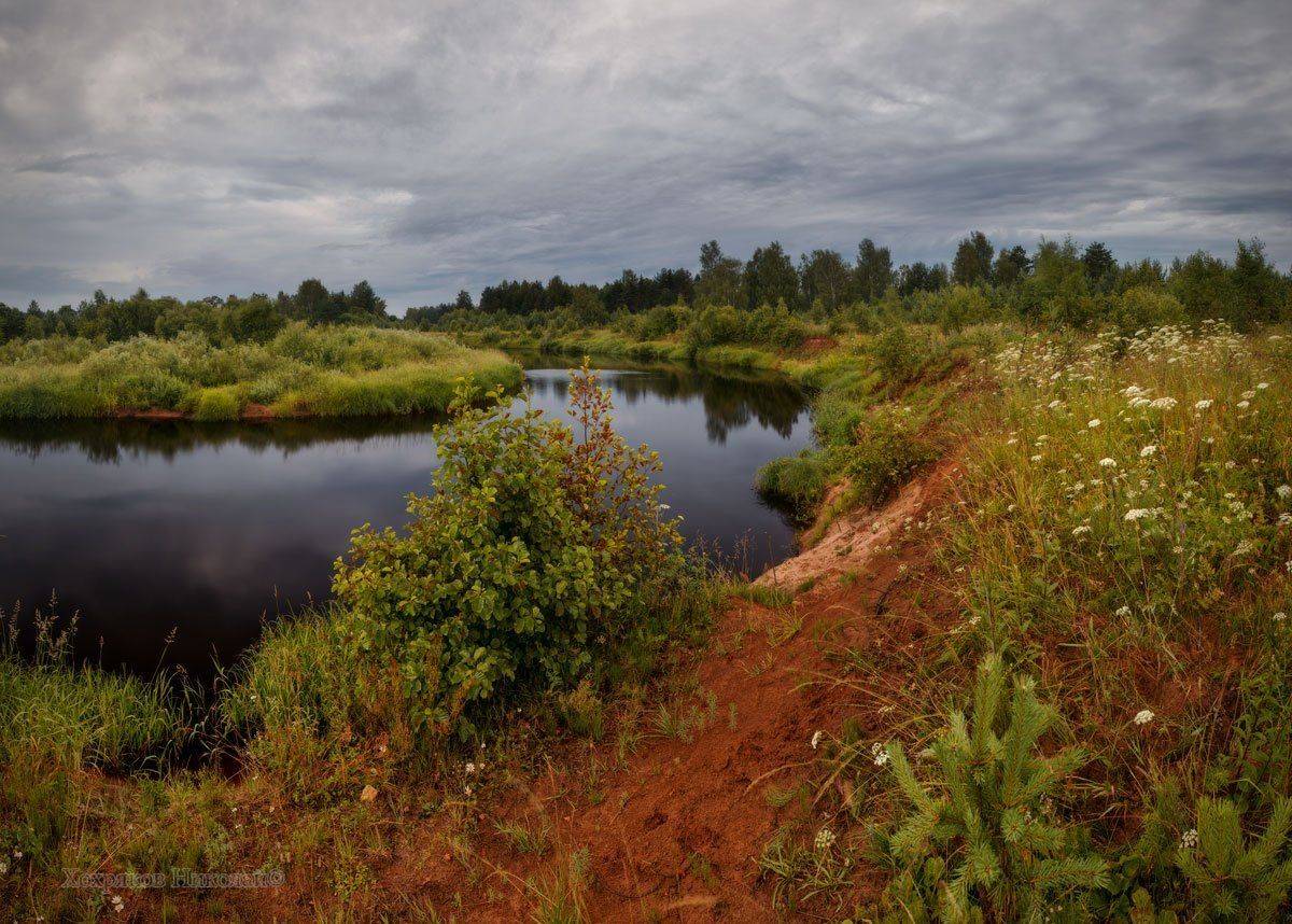 , Хохряков Николай