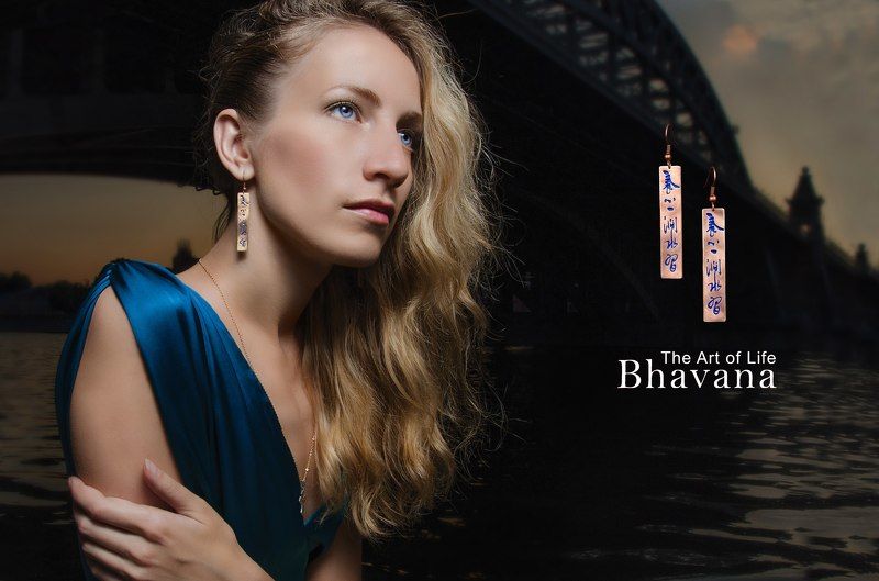 Bhavana фото превью