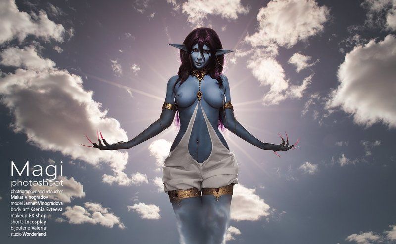 Magi фото превью