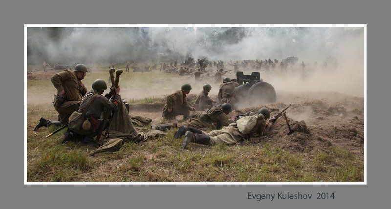 1941-1944... фото превью