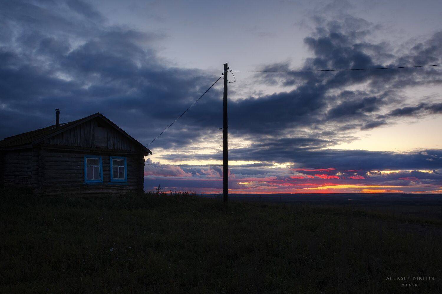 , Никитин Алексей