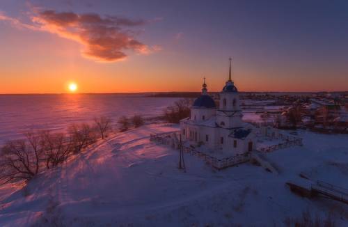 Новое утро