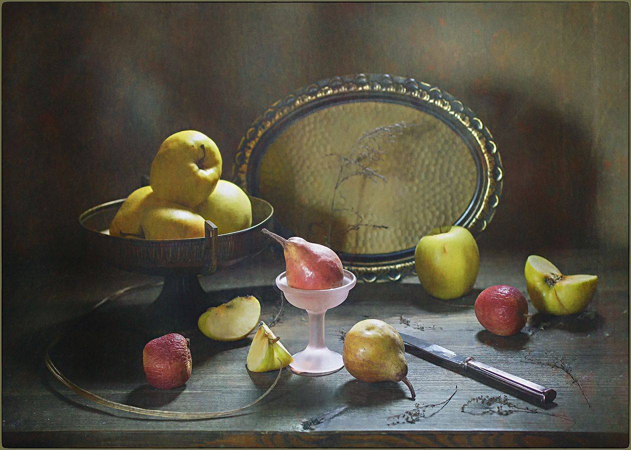 , Stein Georg