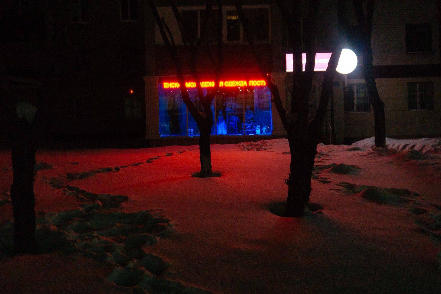 , Ольга Таланцева