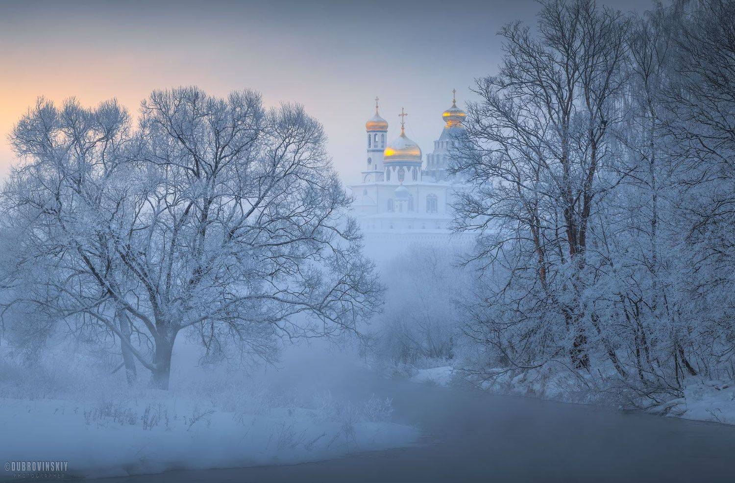 истра, река, туман, иней, рассвет, деревья, храм, Михаил Дубровинский