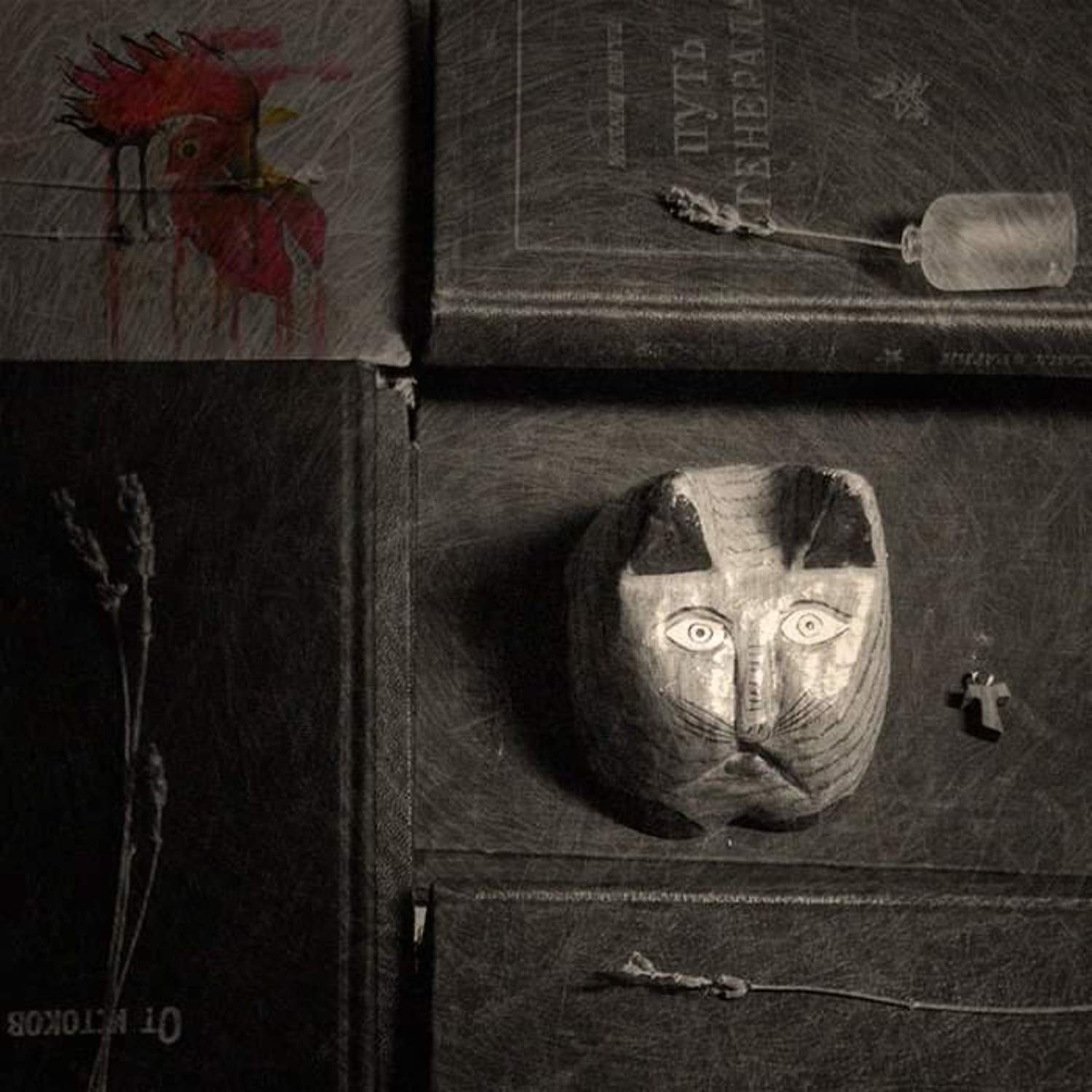 no_war, Олег Вахник