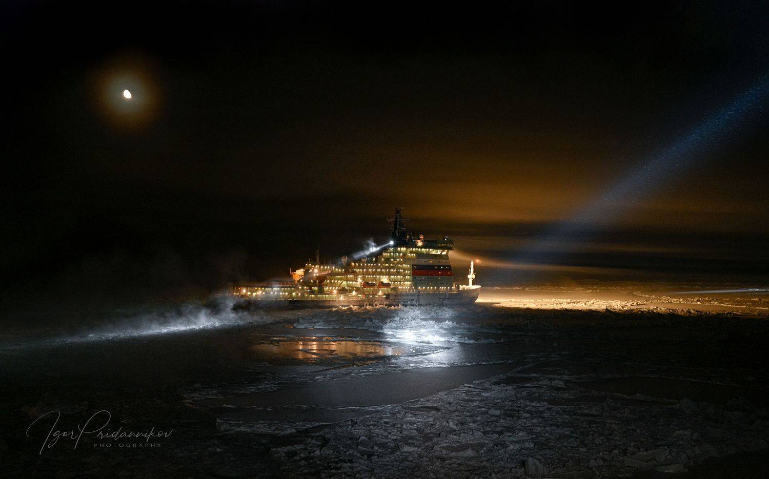 , Игорь Приданников