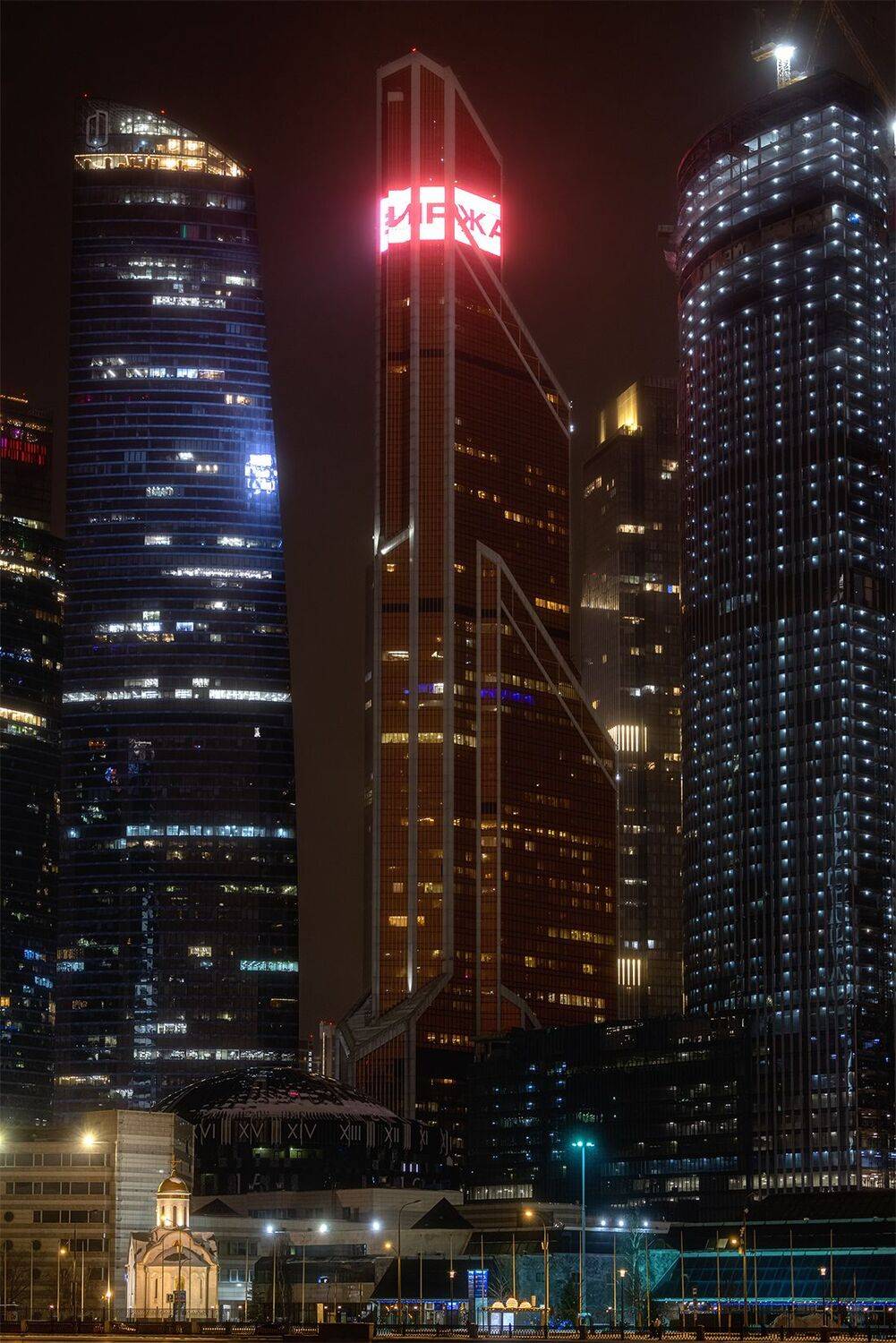 , Юрий Шурчков