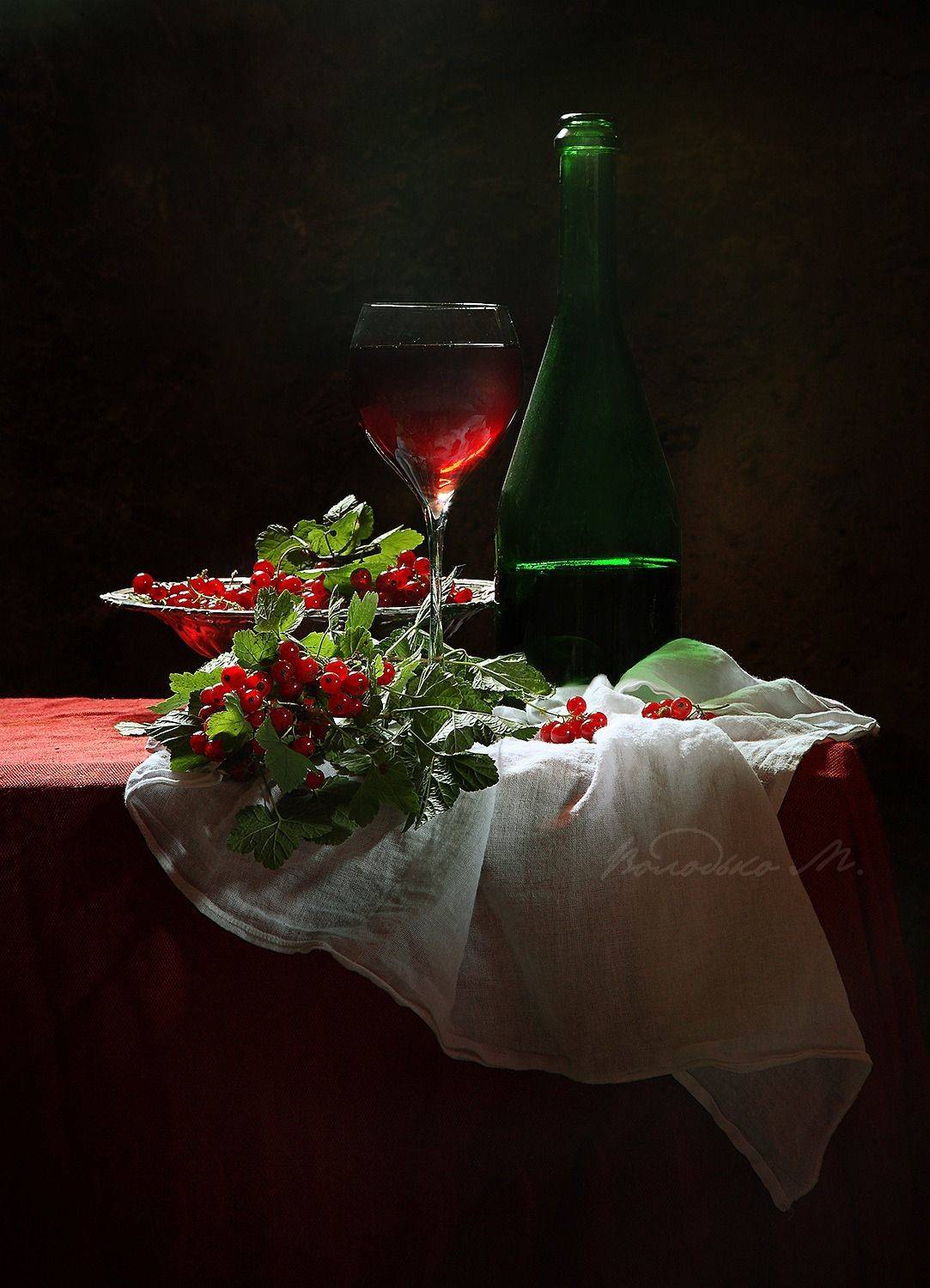 , Марина Володько