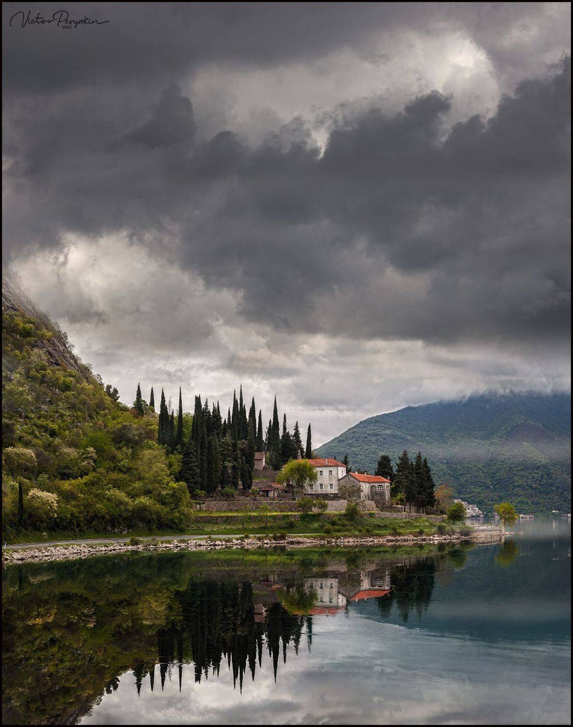 , Виктор Перякин