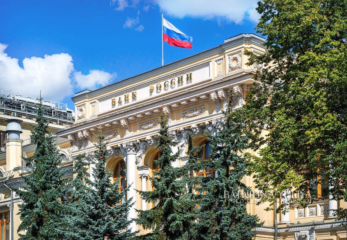 москва, банк россии, банк, Юлия Батурина