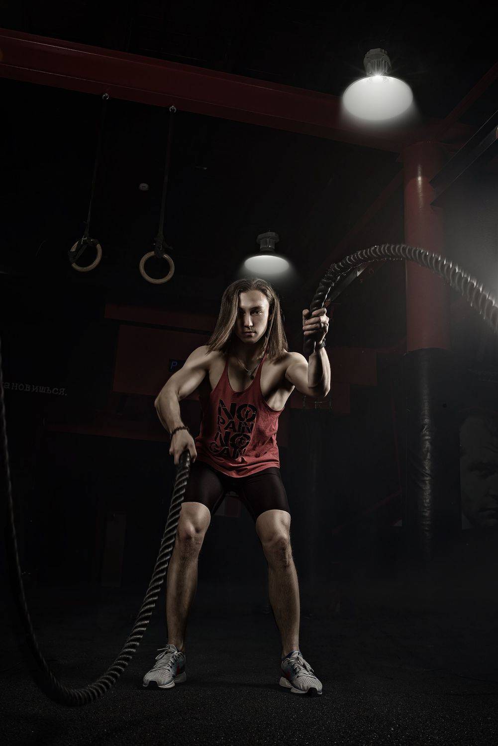 , Терра Алена