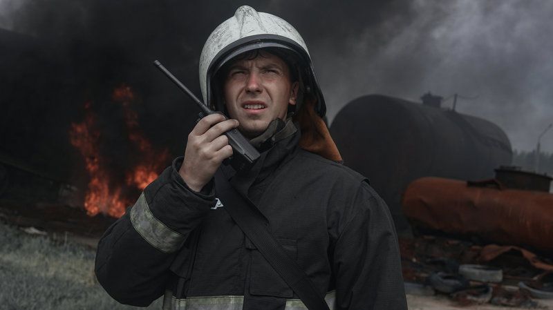 Full of Courage фото превью