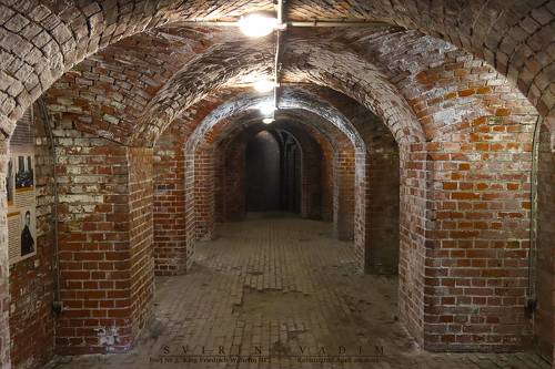 «Подземелье форта»