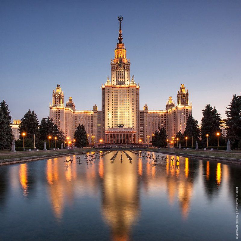 вечер, высотка, мгу, москва, подсветка  фото превью