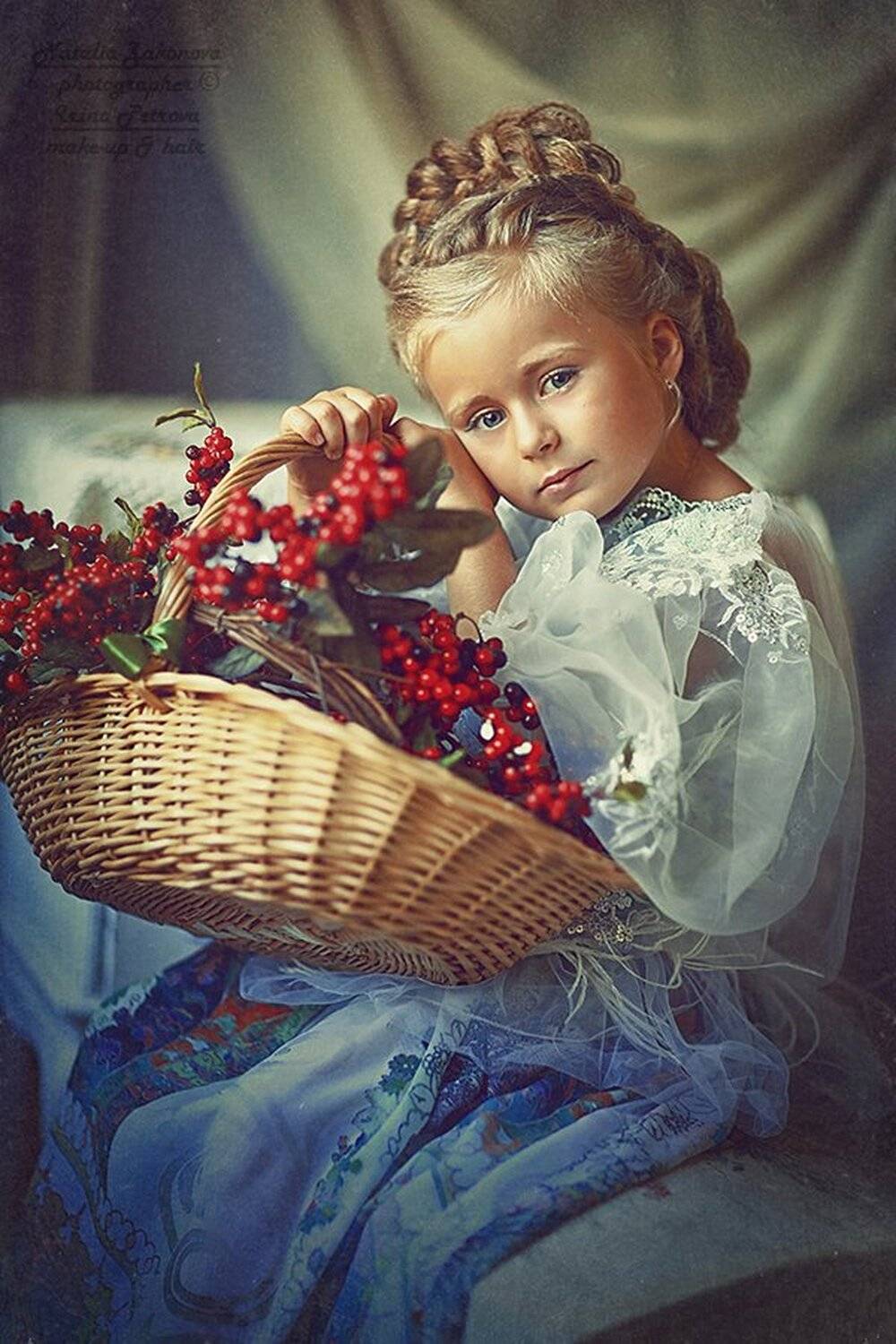 , Наталья Законова