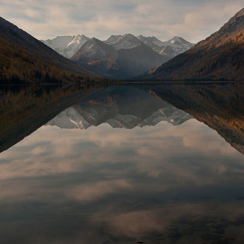 Зеркало Алтая фото превью