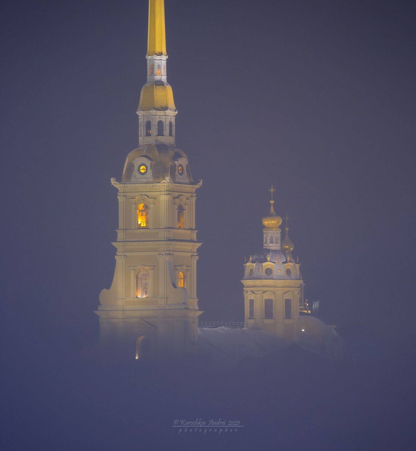 , Андрей Корочкин