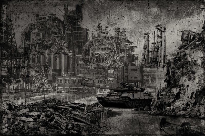 Fatal error фото превью