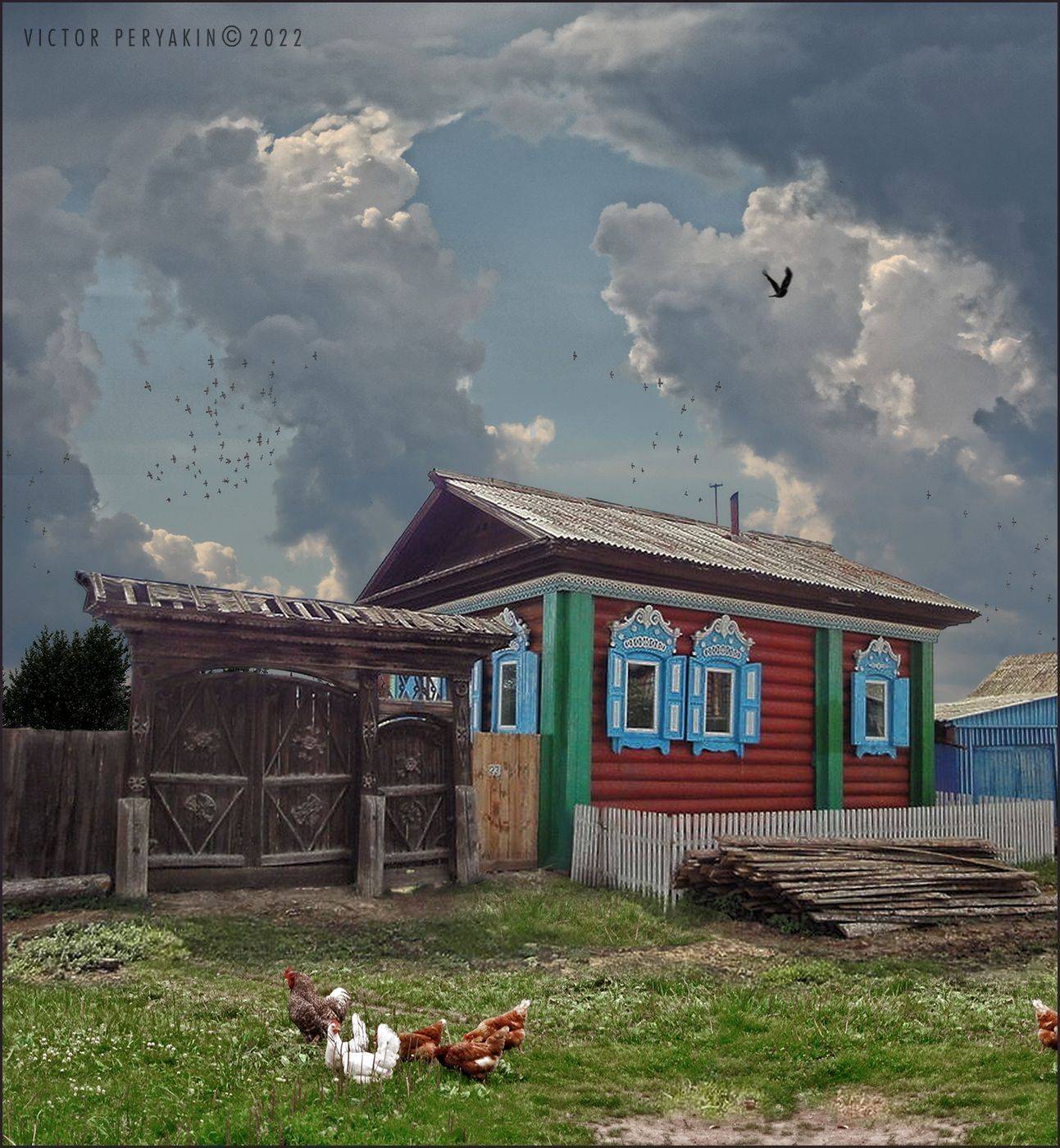 , Виктор Перякин