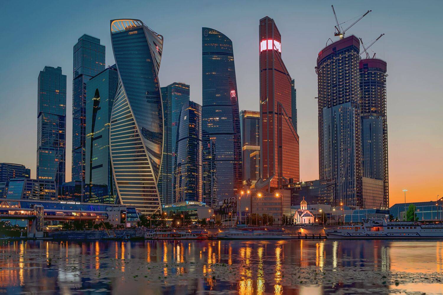 , Бирюков Вячеслав