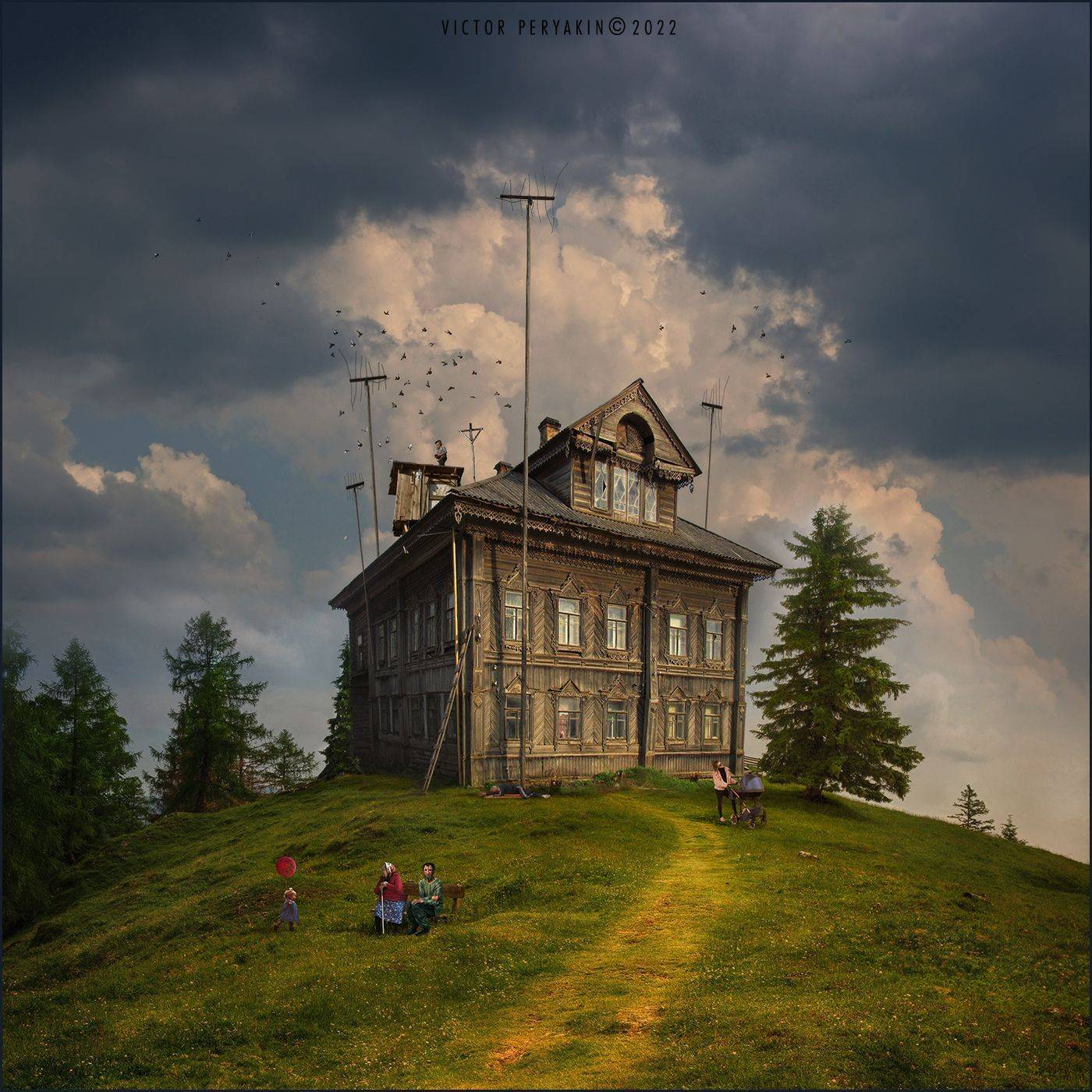 , Виктор Перякин