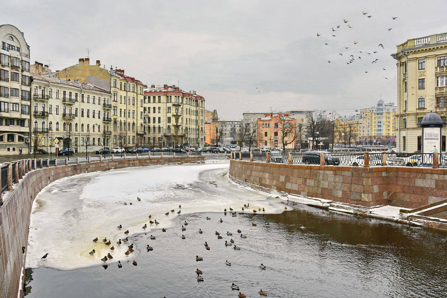 , Лидия Ушакова