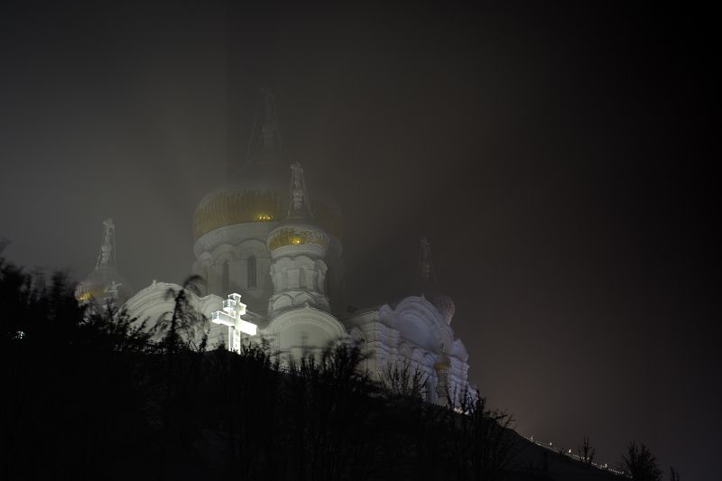 Белогорье фото превью